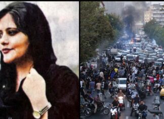 İran’da Mahsa Emini protestoları: 1’i yarbay 3 güvenlik görevlisi bıçaklanarak öldürüldü