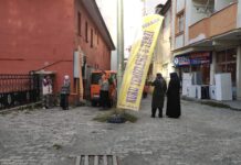 Ardahan’da 5 büyüklüğünde deprem