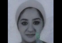 Kadın cinayeti; Bir çocuk annesi Ezgi, dövülerek öldürüldü!