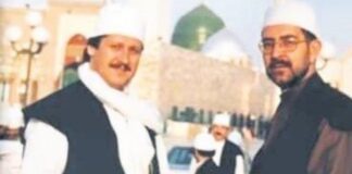 İnsicam Dergisi: “Cerrahi tarikatının yeni postnişi Türk Sanat Müziği sanatçısı Ahmet Özhan oldu”