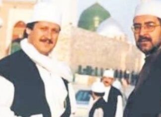 İnsicam Dergisi: “Cerrahi tarikatının yeni postnişi Türk Sanat Müziği sanatçısı Ahmet Özhan oldu”