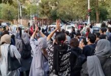 İran’daki bir çok üniversitenin öğrencileri derslere katılmayacaklarını açıkladı.