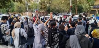 İran’daki bir çok üniversitenin öğrencileri derslere katılmayacaklarını açıkladı.