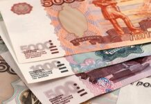 Özel bankalardan sonra kamu bankaları da Rusya’nın ödeme sistemi Mir’den çıktı