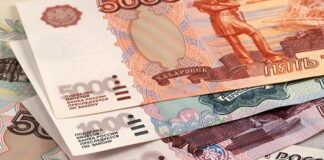 Özel bankalardan sonra kamu bankaları da Rusya’nın ödeme sistemi Mir’den çıktı