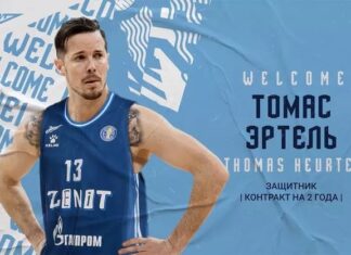 Zenit ile sözleşme imzalayan Thomas Heurtel’e Fransa Basketbol Federasyonu’ndan yaptırım