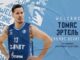Zenit ile sözleşme imzalayan Thomas Heurtel’e Fransa Basketbol Federasyonu’ndan yaptırım
