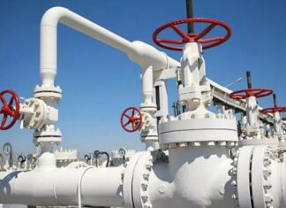 BEKLENENİN TERSİ OLDU: AVRUPA’DA DOĞAL GAZ DEPOLARI DOLDU, FİYATLAR DÜŞTÜ