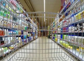 Merkez Bankası’nın yıl sonu enflasyon tahmini yükseldi
