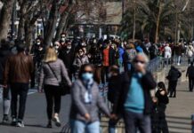 Sağlık Bakanlığı’nın haftalık Kovid-19 verileri:15-21 Ağustos’ta 80 bin 20 kişinin testi pozitif çıktı, 231 kişi hayatını kaybetti.