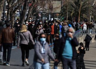 Sağlık Bakanlığı’nın haftalık Kovid-19 verileri:15-21 Ağustos’ta 80 bin 20 kişinin testi pozitif çıktı, 231 kişi hayatını kaybetti.