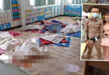 Tayland’da silahlı saldırgan kreş bastı: Çoğu çocuk 34 kişiyi öldürdü.