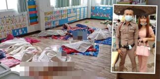 Tayland’da silahlı saldırgan kreş bastı: Çoğu çocuk 34 kişiyi öldürdü.