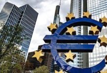 Avrupa Merkez Bankası faiz artırımına gitti