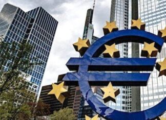 Avrupa Merkez Bankası faiz artırımına gitti
