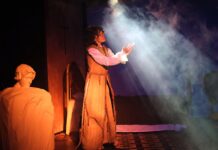 İSMET KÜNTAY ‘EN İYİ KADIN OYUNCU’ ÖDÜLÜNE EBRU UNURTAN URAĞ LÂYIK GÖRÜLDÜ.