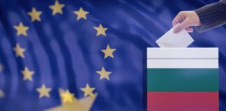 BULGARİSTAN SEÇİMİNİ YAPTI: ESKİ BAŞBAKAN BORISOV’UN PARTİSİ BİRİNCİ, TÜRK VE MÜSLÜMAN KESİMİ TEMSİL EDEN HALK VE ÖZGÜRLÜKLER HAREKETİ 3. OLDU.