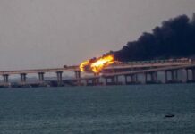 RUSYA İLE KIRIM’I BİRBİRİNE BAĞLAYAN KERÇ KÖPRÜSÜ HAVAYA UÇURULDU