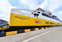 SELANİK-İZMİR GEMİ SEFERLERİ BAŞLADI; SELANİK’TEN KALKAN İLK GEMİ İZMİR’E ULAŞTI