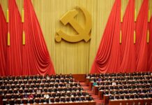 ÇİN’DE SİYASİ İŞLER NASIL YÜRÜYOR? SORULARLA ÇİN KOMÜNİST PARTİSİNİN 20. ULUSAL KONGRESİ