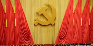 ÇİN’DE SİYASİ İŞLER NASIL YÜRÜYOR? SORULARLA ÇİN KOMÜNİST PARTİSİNİN 20. ULUSAL KONGRESİ