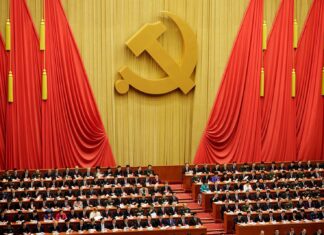 ÇİN’DE SİYASİ İŞLER NASIL YÜRÜYOR? SORULARLA ÇİN KOMÜNİST PARTİSİNİN 20. ULUSAL KONGRESİ
