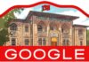 GOOGLE CUMHURİYETİ KUTLADI!
