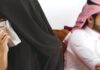 SUUDİ ARABİSTAN: EVLİLİK ORANLARINDA DÜŞÜŞ, BOŞANMADA REKOR ARTIŞ; 1 SAATTE 7 BOŞANMA!