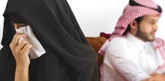 SUUDİ ARABİSTAN: EVLİLİK ORANLARINDA DÜŞÜŞ, BOŞANMADA REKOR ARTIŞ; 1 SAATTE 7 BOŞANMA!