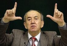 AKADEMİSYEN, YAZAR, PROFESÖR EROL MANİSALI VEFAT ETTİ