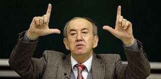 AKADEMİSYEN, YAZAR, PROFESÖR EROL MANİSALI VEFAT ETTİ