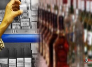 Sigaraya zam geldi, alkol sırada