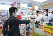 Eczacıların kâr oranları yükseltildi