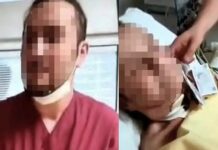 Tam bir vicdansızlık. Özel hastanede yoğun bakımdaki hastanın yüzüne para yapıştırdılar, şarkı söyleyip eğlendiler!