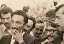 İzmir Büyükşehir Belediyesi, Bülent Ecevit adına 4 dalda her yıl ödül verecek.