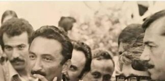 İzmir Büyükşehir Belediyesi, Bülent Ecevit adına 4 dalda her yıl ödül verecek.