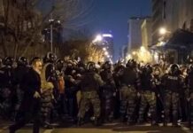 Norveç merkezli bir insan hakları örgütü: İran’daki protestolarda öldürülen insan sayısı en az 304’e ulaştı.