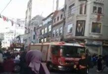 İstiklal Caddesi’nde patlama: Vali Yerlikaya açıklama yaptı
