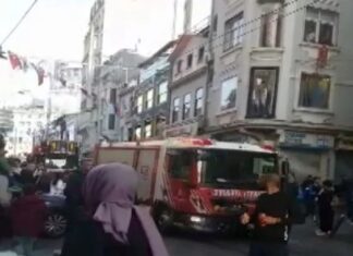 İstiklal Caddesi’nde patlama: Vali Yerlikaya açıklama yaptı