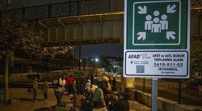 Profesör Görür; “Kuzey Anadolu Fay Hattı’na bağlanan hat henüz kırılmadığı için bu kesim riskli bölge olarak düşünülmelidir”