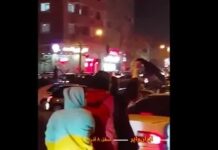 📽️İran elendi; muhalifler alkışlar, danslar ve havai fişeklerle yenilgiyi kutladı