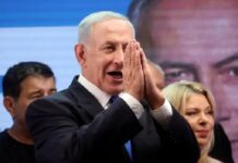 İsrail’de seçim: Netanyahu’nun başkanlık ettiği koalisyon kazandı