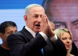 İsrail’de seçim: Netanyahu’nun başkanlık ettiği koalisyon kazandı