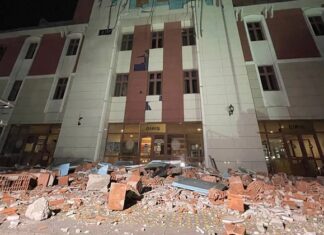 Düzce’de 5,9 büyüklüğünde deprem! İstanbul dahil birçok ilde hissedildi