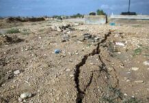 AFAD, kent merkezinden fay hattı geçen illeri açıkladı