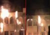 İran’da alevli gece: Mollaların medresesi ateşe verildi. hayatını kaybedenlerin sayısı 342’ye yükseldi