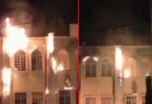 İran’da alevli gece: Mollaların medresesi ateşe verildi. hayatını kaybedenlerin sayısı 342’ye yükseldi