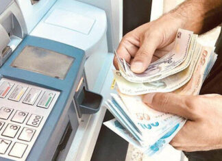 2022; Vergi, harç ve cezaların artışında yeniden değerleme oranı belli oldu: yüzde 122,93