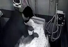 İnsanlıktan çıkmışlar; Medical Park Hastanesi’nde hemşirelerden felçli hastaya işkence!