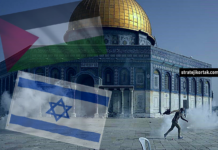 Vaat Edilmiş Topraklar Kavramı ve İsrail’in Kuruluş Süreci